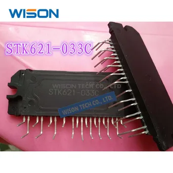 STK621-033D STK621-O33D STK621-033A STK621-033C STK621-033N module
