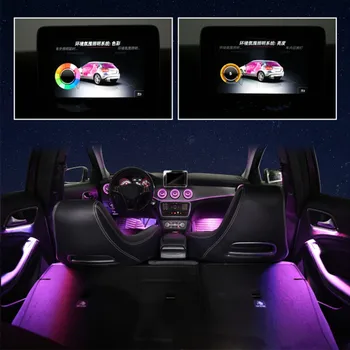 LED-uri emițătoare de lumină de evacuare aer pentru Mercedes-Benz CLA W246 W176 C117 lumină ambientală AC guri Sincron 12 culori atmosferă de lumină