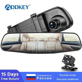 ADDKEY Full HD 1080P Dvr Auto Camera Auto de 4.3 Inch Oglinda Retrovizoare Recorder Video Digital Dual Lens Registratory Video