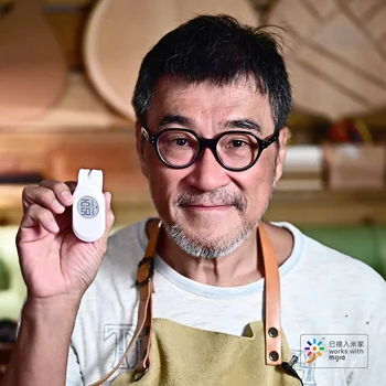 Xiaomi Cleargrass LEE CHITARE Inteligent de Temperatură Senzor de Umiditate Bluetooth, Ecran LCD Termometru Digital Funcționează Cu Mihome APP
