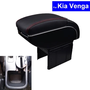 Pentru Kia Venga Interior de Mașină din Piele Părți Consola centrala Cotiera Cutie Auto Cotiere de Stocare cu USB