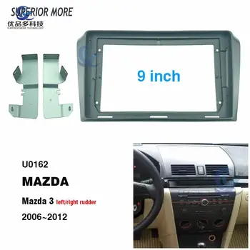 2 din 9 inch radio auto Măști pentru MAZDA 3 2006~2012 tabloul de Bord Cadru dvd-ul de Instalare gps mp5 player Multimedia android