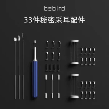 Xiaomi Bebird X17 Pro Inteligent Vizuale bețișor de 300W Mini Camera Otoscop Puncte În Ureche de Curățare Endoscop Ureche Instrument de recoltare