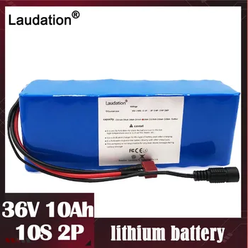 Laudation 36V baterie(built-in bms) 10ah/10000mAh 21700 10S2P 36v baterie reîncărcabilă litiu baterie pentru biciclete electrice scuter