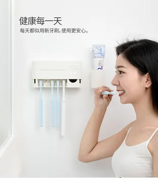 Xiaomi UVC Sterilizare cu raze Ultraviolete, Aer uscat Titularul Periuta de dinti Pasta de dinti Dozatorul de Raft de Perete-montat Accesorii Baie