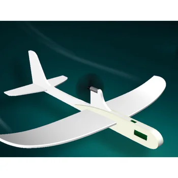Pentru Copii de Învățământ de Jucărie RC Planor Electric Condensator de Lansare Aruncarea de Mână Cadou Avion Model Spuma DIY