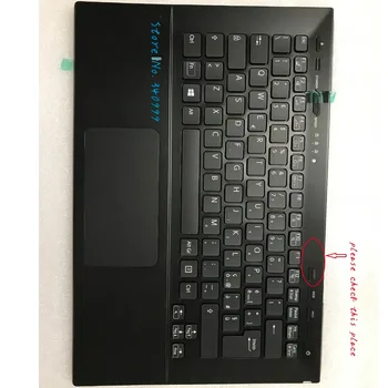 Tastatur pentru sony Vaio SVS13AA11M SVS13A1C5E SVS1313A4E SVS131E22M zonei de Sprijin pentru mâini capacul cazul backlit Italia Tastatura