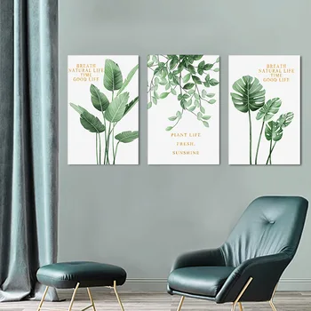 Neînrămate Acuarelă Planta Frunze Verzi Panza Poster Stil Nordic Pastorală Panza Pictura Arta de Perete pentru Camera de zi Decor Acasă
