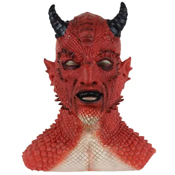 Belial Masca De Demon Devil Diablo Latex Cosplay Costum De Recuzită Măști Pălării Mănuși De Groază Înfricoșător Halloween Party Accesoriu