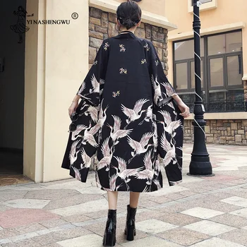 Kimonouri Japoneze Samurai Femeie Îmbrăcăminte Tradițională A Japoniei Bluza Yukata Haori Obi Stil Strat Tradiționale Asiatice Cardigan Costume