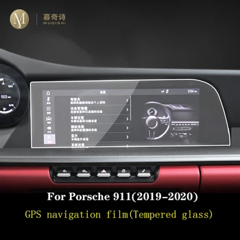 Pentru Porsche 911Carrera 2019 2020 Mașină de navigare GPS film LCD cu ecran de sticla folie protectoare Anti-zero Filmul Accesorii