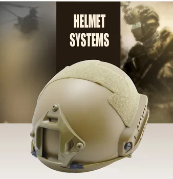 Armata Militare Tactice Casca Rapid Acoperă Casco Airsoft Casca Accesorii De Sport Paintball Echipament De Sărituri Mască De Protecție