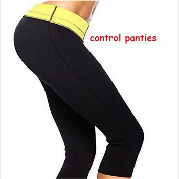 Noi Vindem Elastice Din Neopren Pantaloni De Slabit Body Shaper Slăbire Pantaloni Talie Plus Dimensiune Corp Corset Body Femei