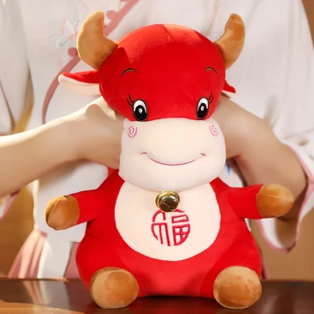 22CM Minunat Norocos Bovine Jucării de Pluș Kawai Roșu de Lapte de Vacă Mascota Papusa de Plus Umplute Pernă Moale Pentru copii Copii Cadou de Anul Nou