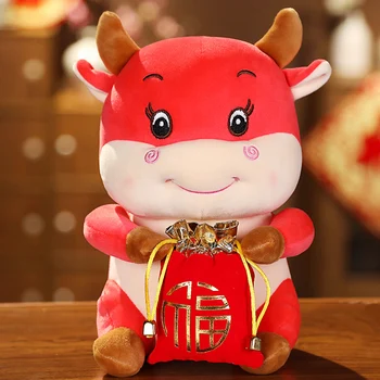 22CM Minunat Norocos Bovine Jucării de Pluș Kawai Roșu de Lapte de Vacă Mascota Papusa de Plus Umplute Pernă Moale Pentru copii Copii Cadou de Anul Nou