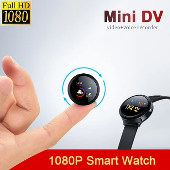 Minunat 2-3 ore Timp de Înregistrare 1080P HD Camera Ceas SmartWatch Smartband Magnetic Voice Recorder Video de Pix Mini Masina DV DVR Cam