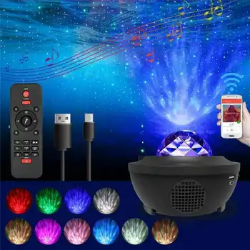 Romantic Colorat Cerul Înstelat Ocean Proiector Lumina de Noapte de Control de la Distanță Ocean Val Lampa de Proiecție cu Muzică Bluetooth Speaker