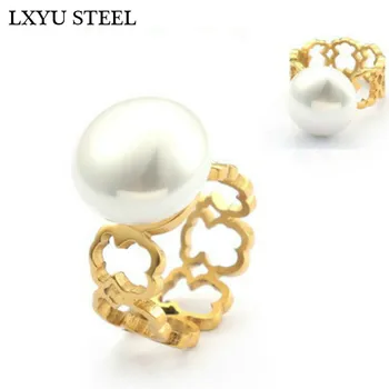 Din Oțel Inoxidabil Shell Pearl Inele Poarte Bijuterii Anillo Drăguț/Romantic Inele Pentru Femei Bijuterii Cadouri De Logodna