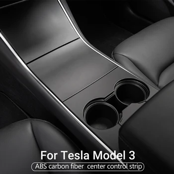4buc Model3 Mașină Panoul de Control Central de Protecție Patch pentru Tesla Model 3 Accesorii de Control Central de Trei Patch-uri se Simte 2017-2020