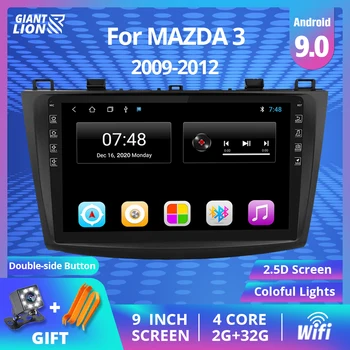 2DIN Android 9.0 IPS Auto Radio Auto Multimedia Pentru MAZDA 3 2009 2010 2011 2012 Navi GPS de Navigare BT Audio Stereo DVD Player