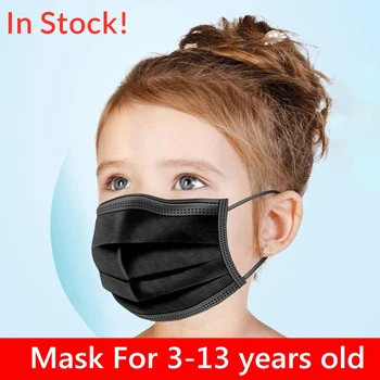 În Stoc! Copii Mască de Unică folosință, Măști de Protecție Anti-bacteriană Praf Gura, Masca pentru Copil de Sănătate Elastic Masca neagra