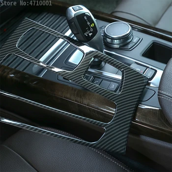 Fibra de Carbon Interior în Stil Semifabricate Centru de Schimbare a vitezelor Capacul Panoului de Cadru Garnitura Pentru BMW X5 X6 F15 F16-2017