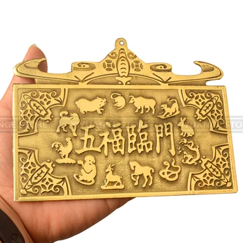 Chineză Fengshui Un cupru hua TaiSui Monedă de Cinci Binecuvântări bârfă Pur Tai Sui Fu Acasă Mobilier decoratiuni