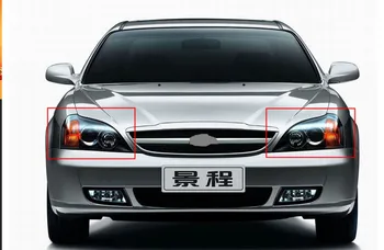 Transparent Far Far Obiectiv Auto Lumina De Acoperire Coajă De Locuințe Pentru Chevrolet Epica 2005-06