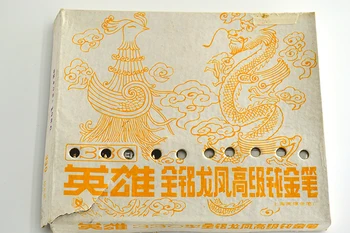 Clasic antic Shanghai Erou 330 Dragon phoenix mână-sculptate modele săgeată stilou carcasă din aluminiu