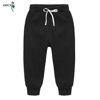Vânzarea Sport pentru Copii Pantaloni de Iarnă pentru Băieți și Fete Cald Pantaloni Unisex Haine pentru Copii Plus Catifea Îngroșarea Pantaloni 2-copil de 12 ping