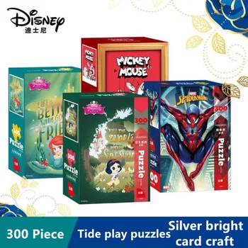 Disney Mini Particule Puzzle Frozen 2 Mickey Printesa Spiderman Strălucitoare De Argint Carte De 300 Bucata