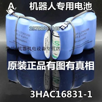 Original, NOU Robot Baterie 3HAC16831-1 10.8 V 16.5 AH Baterii 3*LS33600 33600 PLC baterie