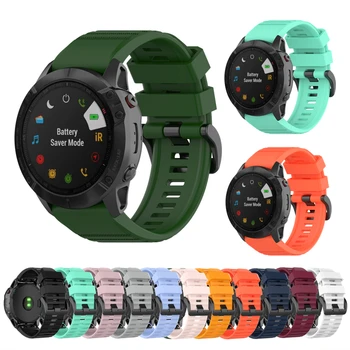 Sport Colorate Silicon Moale Watchband Pentru Garmin Fenix 6 5 3 6X 5X / 5 Plus / 5X Plus / 6X Pro Solare Eliberare Rapidă Curea de mână