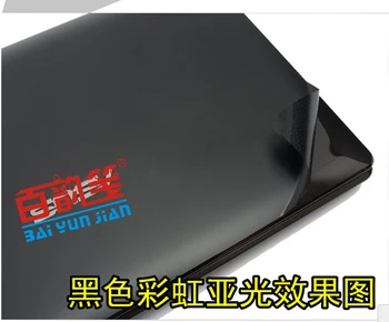 Laptop fibra de Carbon de Vinil Autocolant Pielii Capac Pentru ACER E3-112 E3-111 TMB116 11.6