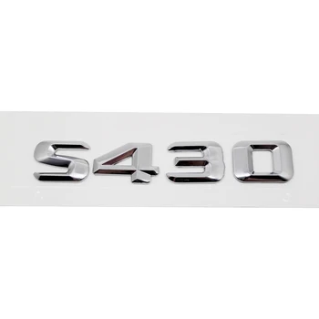S420 S430 S450 S500 Portbagaj Spate Emblema, Insigna Litere Autocolant Pentru Mercedes Benz Clasa S 220SE W111 W116 W126 W140 W220 W221 W222