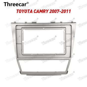 2Din tabloul de Bord Masina Cadru potrivit Pentru Toyota Camry 2007-2011 DVD Auto GPS Panoul de Bord Kit de Montare pe Cadru Trim Bezel Măști