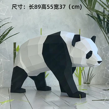 Panda minunat 89cm Hârtie 3D Material DIY Manual Creativ Decor Acasă Recuzită #5433 Făcute de Mână Drăguț Geometrice Figuri de Hârtie