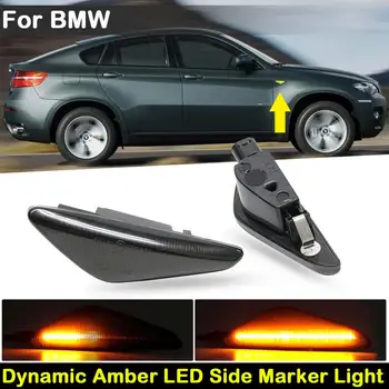 Pentru BMW X5 E70 E71 X5 E72 X6 X3 F25 Afumat Lentilă Frontală Masina Dinamice Amber LED Side Marker Lumina Lămpii de Semnalizare