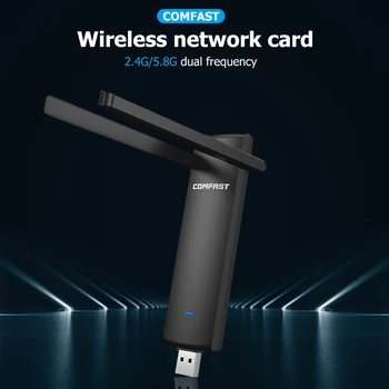 COMFAST USB WiFi Adaptor 1200Mbps 2.4 GHz 5.8 GHz Dual LAN Wireless placa de Retea USB 3.0 Wi-Fi Dongle-Receptor