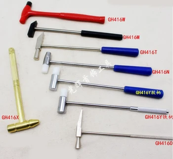 Mini Ciocan Mic pentru Bijuterii Instrumente de a Face Reparații Metalului Instrumente de 16-20cm