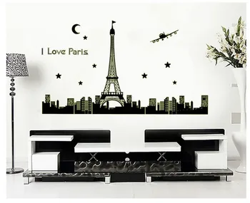 Paris Turnul Eiffel Noaptea Detașabil Luminos de Perete Autocolant Vinil Decal Decor În Vânzare Pegatinas Comparativ #BZ
