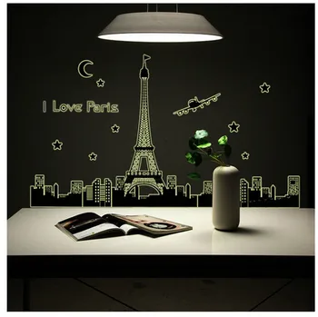 Paris Turnul Eiffel Noaptea Detașabil Luminos de Perete Autocolant Vinil Decal Decor În Vânzare Pegatinas Comparativ #BZ