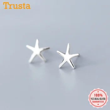 Trustdavis Veritabil 925 Sterling Silver Dulce Suprafață Netedă Steaua steaua de mare Cercei Stud Pentru Femei Bijuterii de Nunta Cadou DS2200