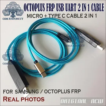 Octoplus FRP instrument dongle cu Octplus FRP UART cablu 2 in 1 set ( Micro + tip C cablu ) pentru Samsung, Huawei, LG, Alcatel, Motor