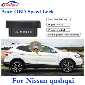 XINSCNUO Auto OBD Viteza Pentru Nissan qashqai 2013-2017 Dispozitiv de Securitate de Sistem Plug and Play Automată de Siguranță mai recente consumabile auto