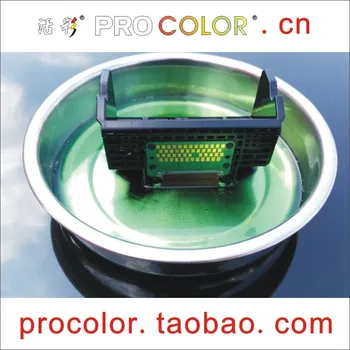 Pigment cerneala sublimare Lichid de Curățare kit curat lichid pentru HP 950 951 960 961 8610 8620 8680 8615 8625 8600 8630 8100 8610 8660