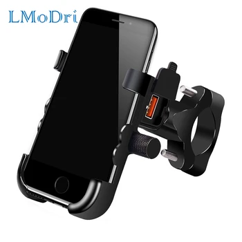 LMoDri Universal Suport de Telefon QC 3.0 Motocicleta Incarcator USB rezistent la apa 12V Motocicleta Telefon Mobil Mount Adaptor Oglinda