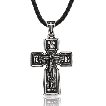 Din Oțel Inoxidabil Pandantiv Crucifix Catolic Religioase Cruce Religioase Creștine Barbati Colier Bijuterii