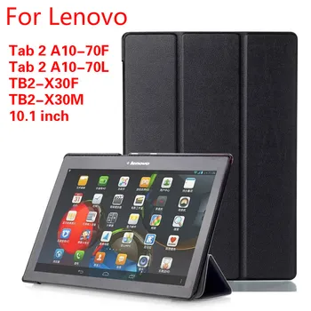 Caz Pentru Lenovo TB2-X30F X30M 10.1 inch PU Piele Smart cover Caz Pentru Lenovo TAB 2 Tab 2 A10-70 70F L 10.1