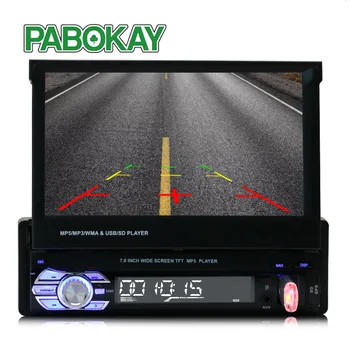 Masina de Player Multimedia 9601G 1 Din Video MP5 7 Inch HD Ecran Tactil, Bluetooth, Radio FM Europene, Harta GPS USB Autoradio